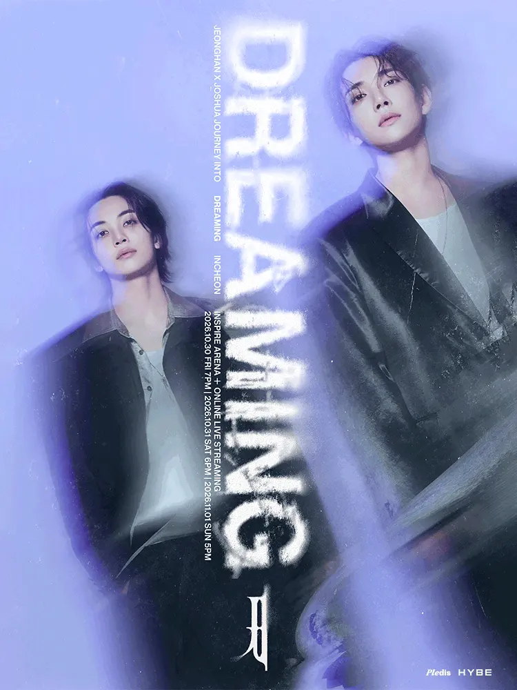 JEONGHAN X JOSHUA JOURNEY INTO: DREAMING [인천] 포스터