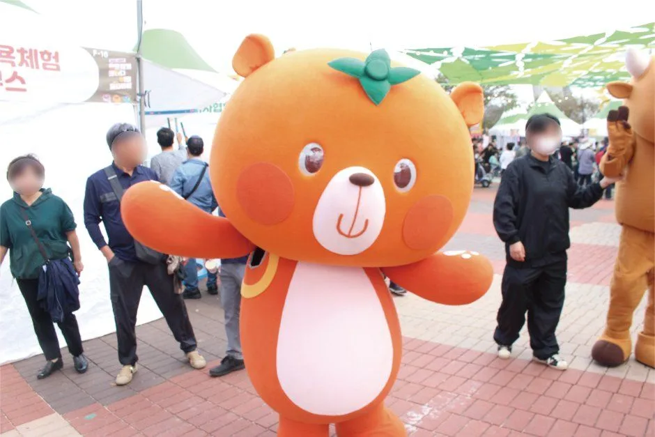 청도반시축제 포스터