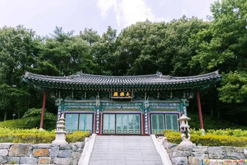 백운사(의왕)