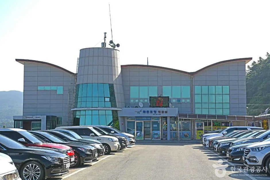 화흥포항