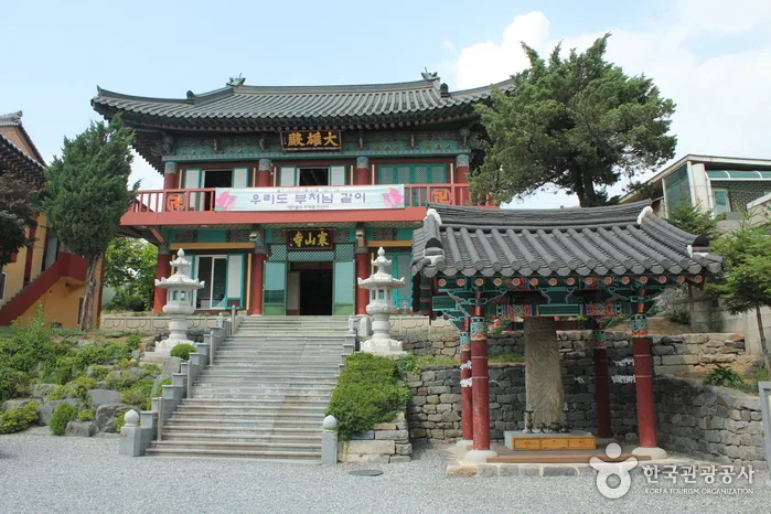 한산사(제천)