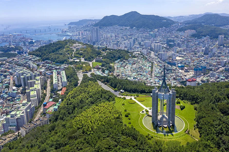 부산 중앙공원