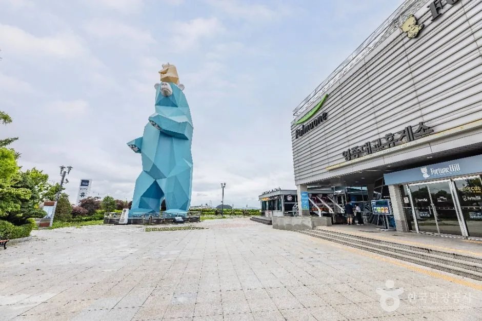 영종대교휴게소 기념관