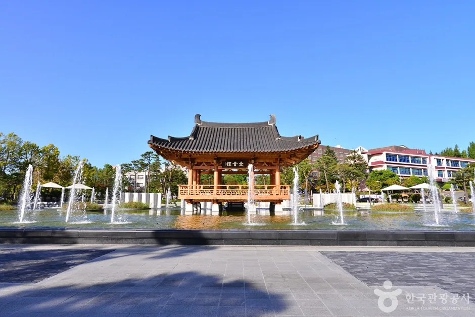 전북대학교 문회루