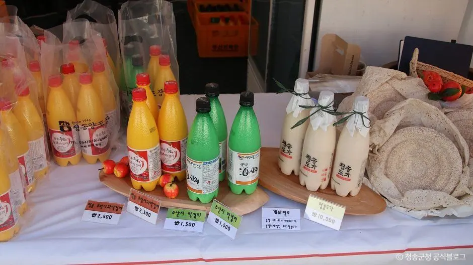 청송양조장
