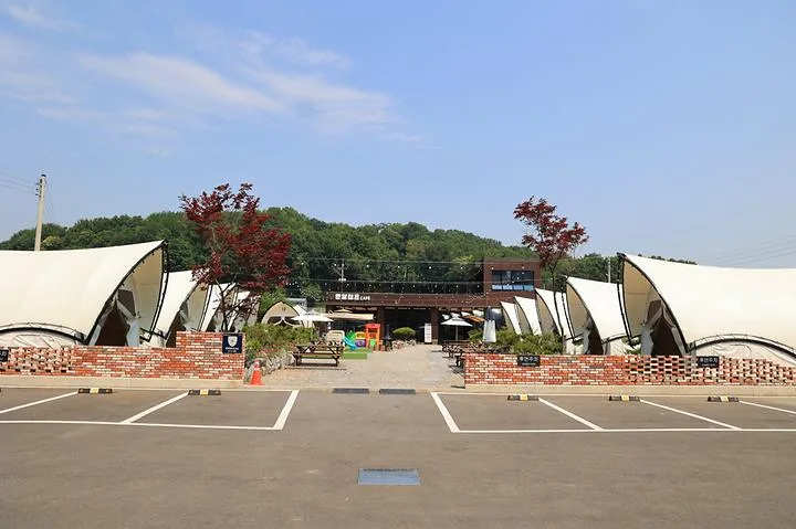 운양캠프