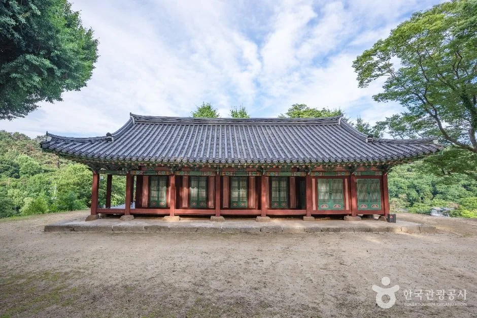 침괘정