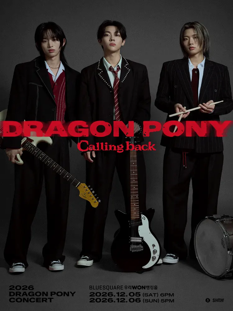 Dragon Pony (드래곤포니) Concert: Calling back 포스터
