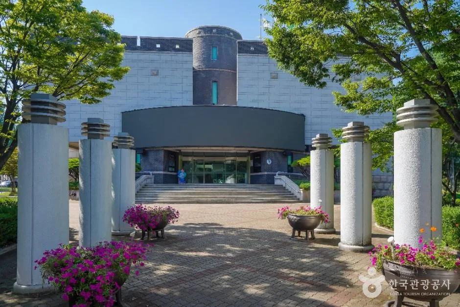 창원시립마산박물관