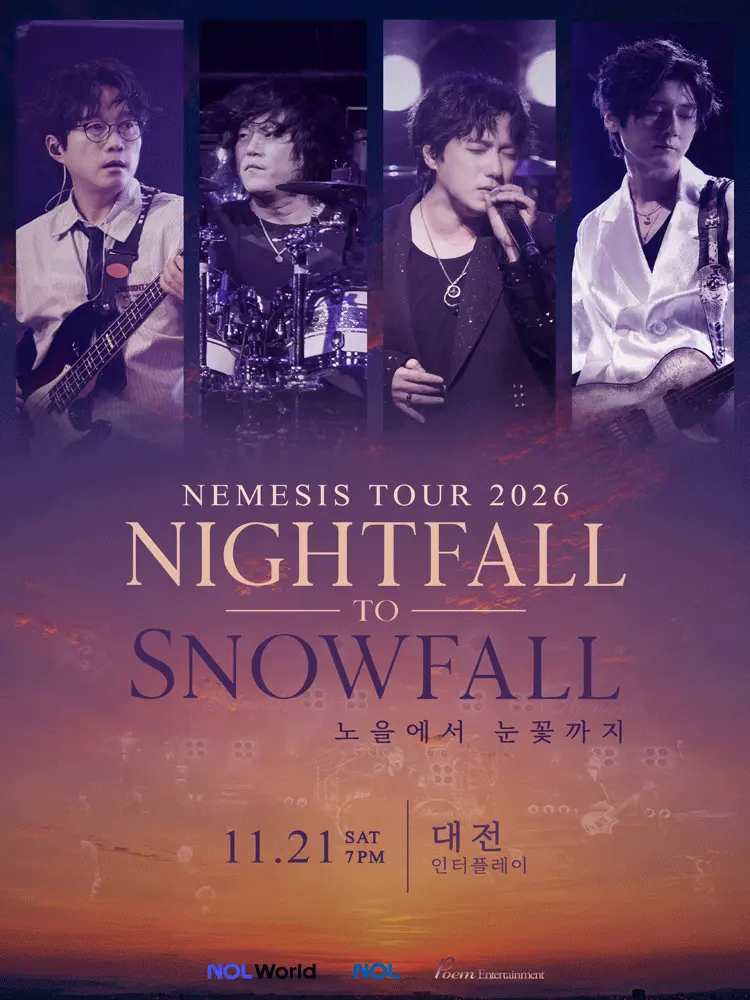 NEMESIS Nightfall to Snowfall Tour: 노을에서 눈꽃까지 [대전] 포스터
