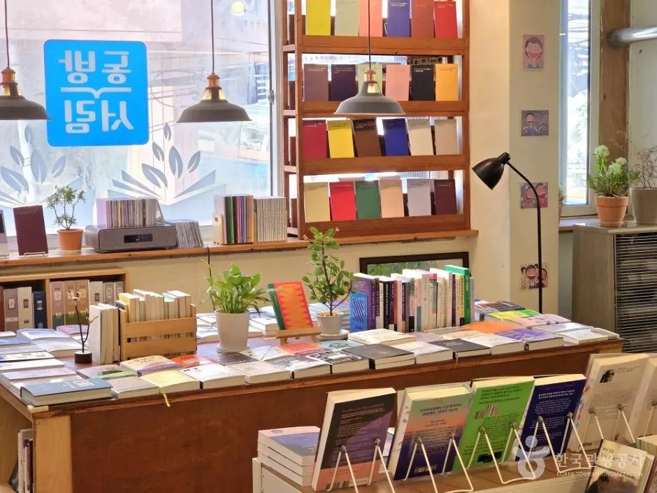 동방서림