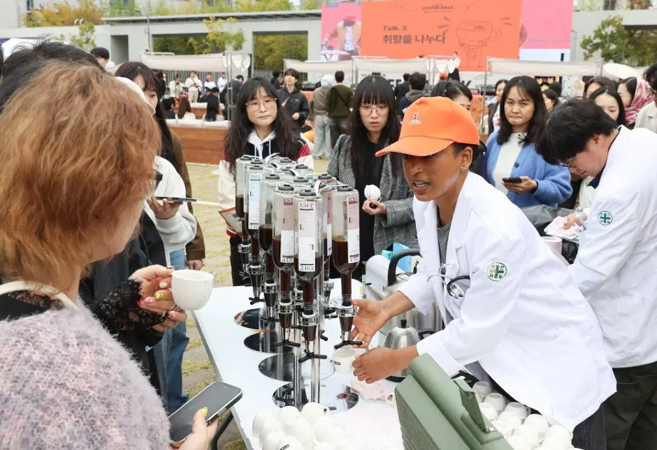 동명커피산책 포스터