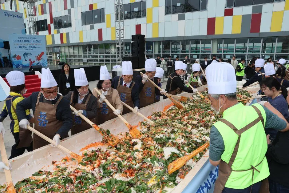 부산 자갈치축제 포스터