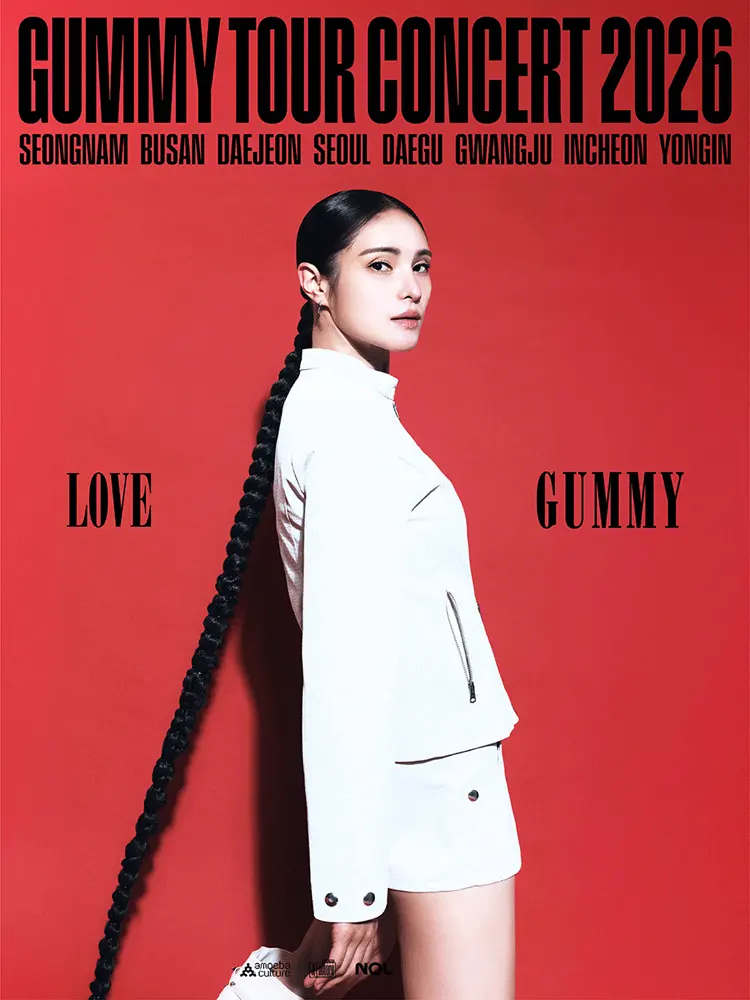 GUMMY Tour Concert: LOVE [용인] 포스터