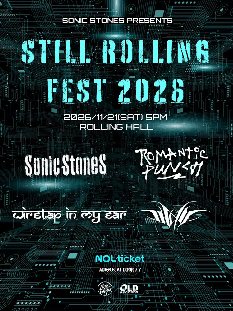 STILL ROLLING FEST 포스터