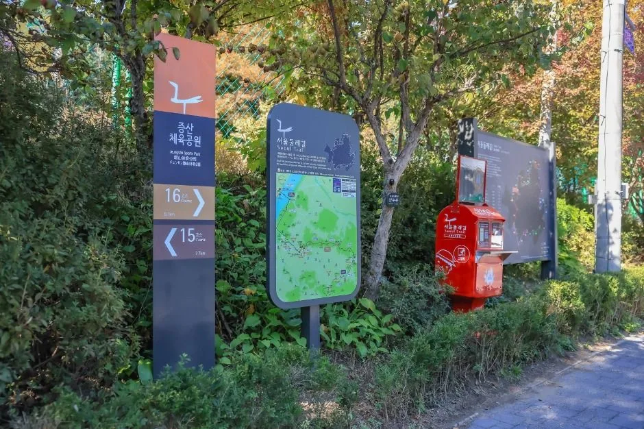 [서울둘레길 16코스] 봉산·앵봉산코스
