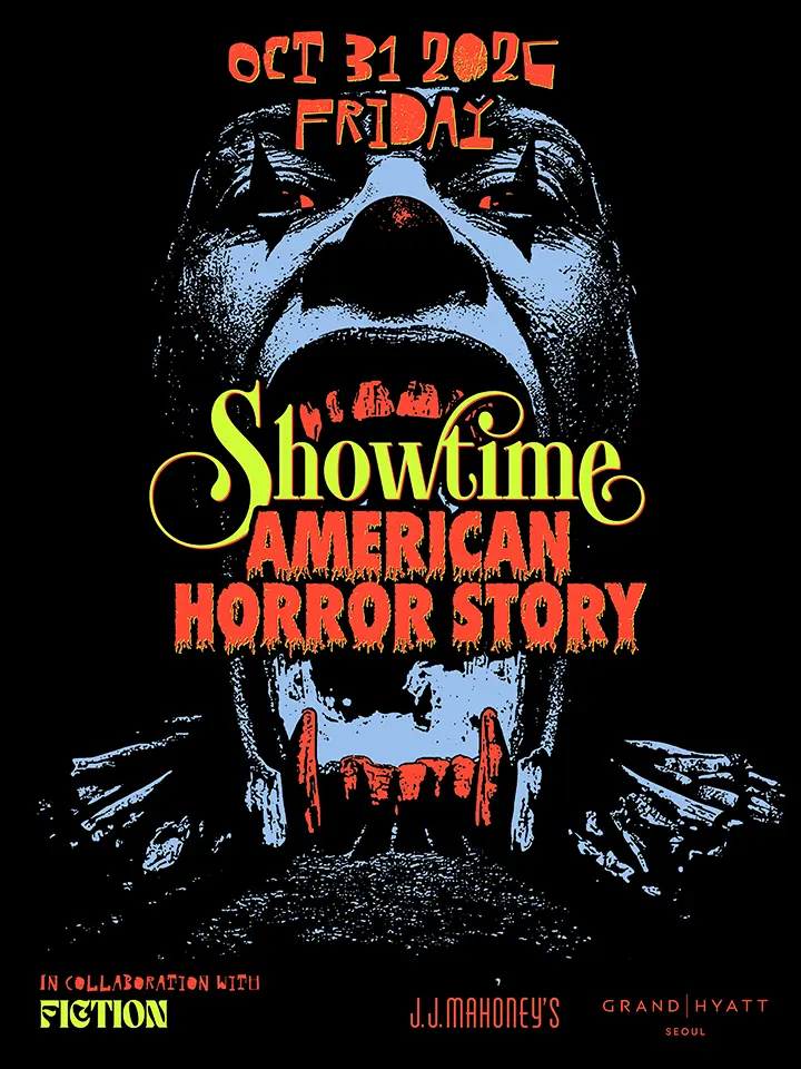 SHOWTIME: American Horror Story 포스터