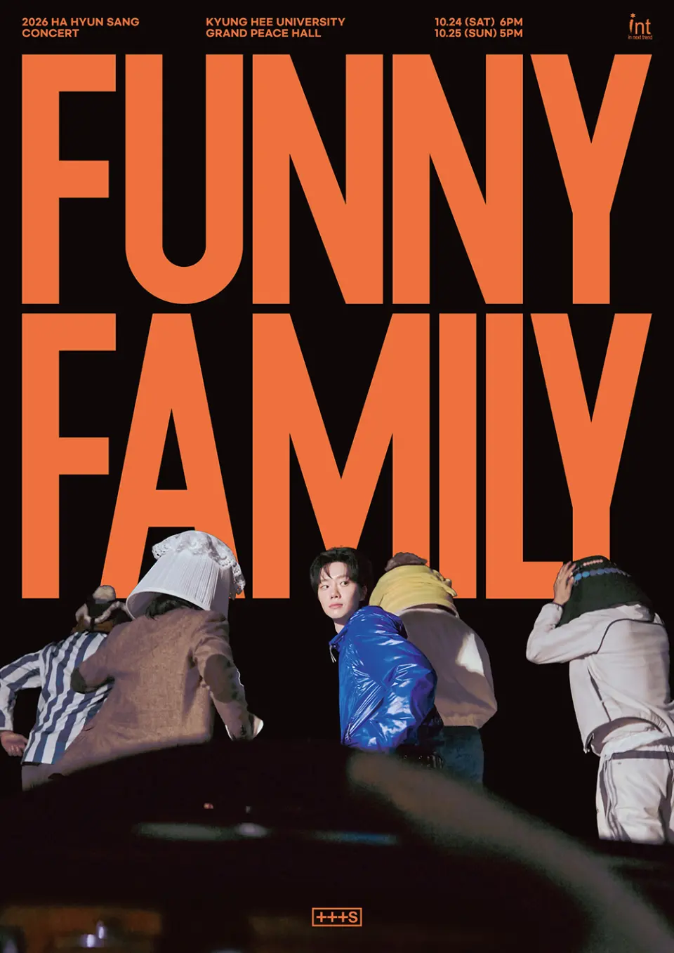 하현상 콘서트: Funny Family 포스터