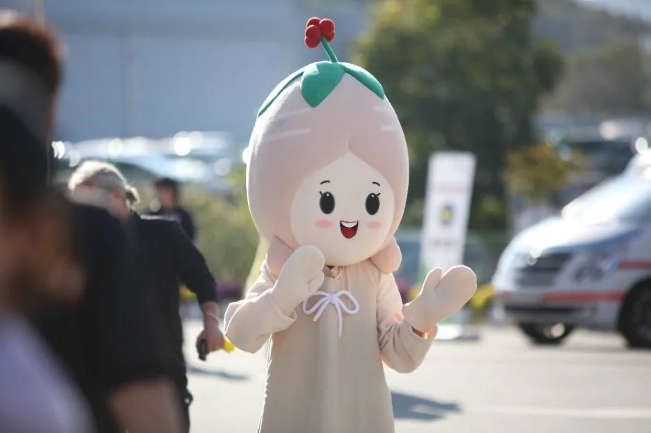이천인삼건강축제 포스터