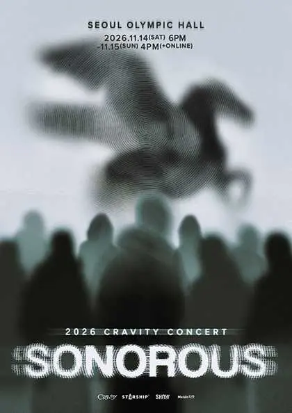 CRAVITY CONCERT: SONOROUS [서울] 포스터