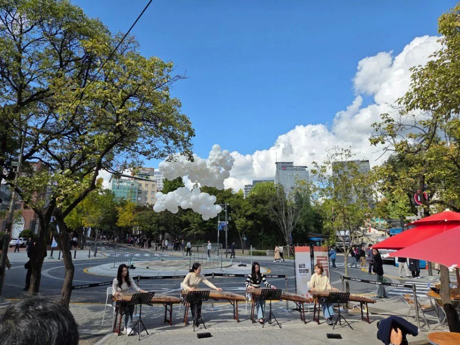 정동문화축제 포스터
