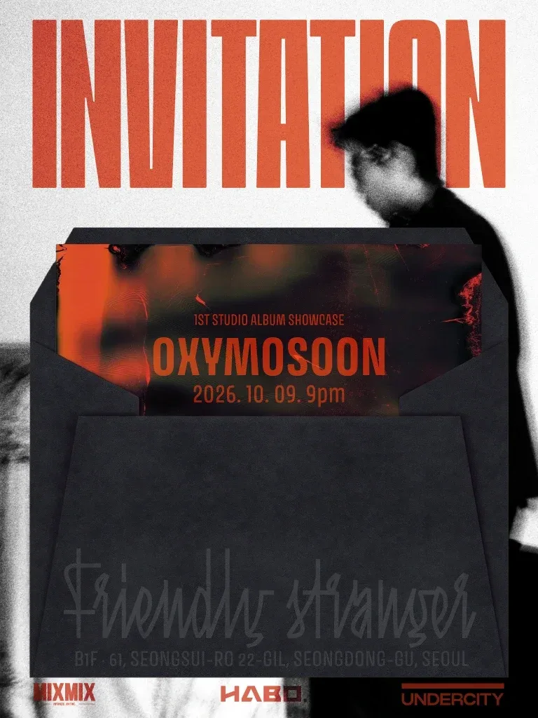 OXYMOSOON 1st Album Showcase: Friendly stranger 포스터