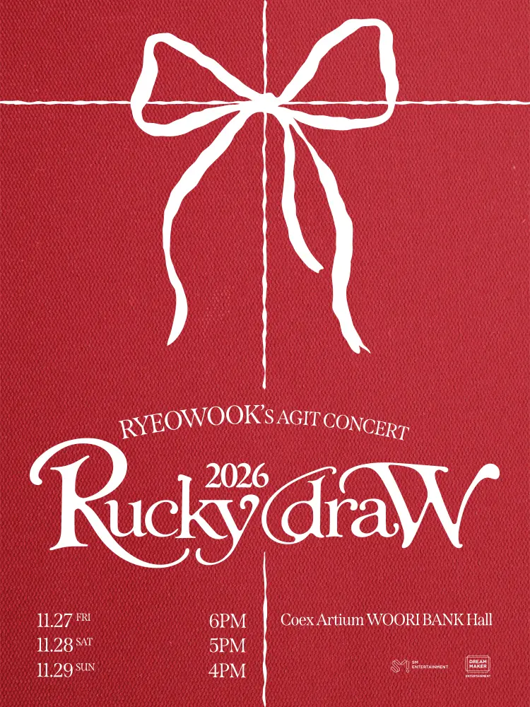 RYEOWOOK'S AGIT CONCERT: Rucky draW 포스터