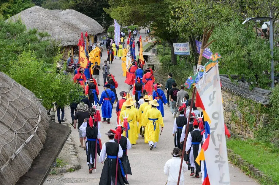 순천 낙안읍성 민속문화축제 포스터