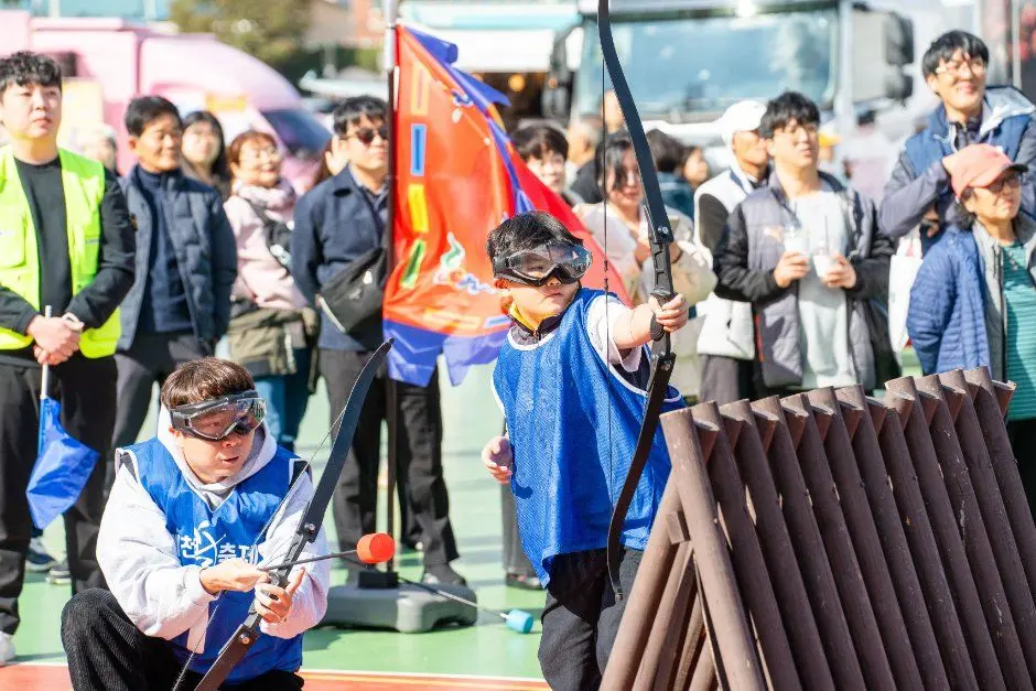 예천활축제 포스터