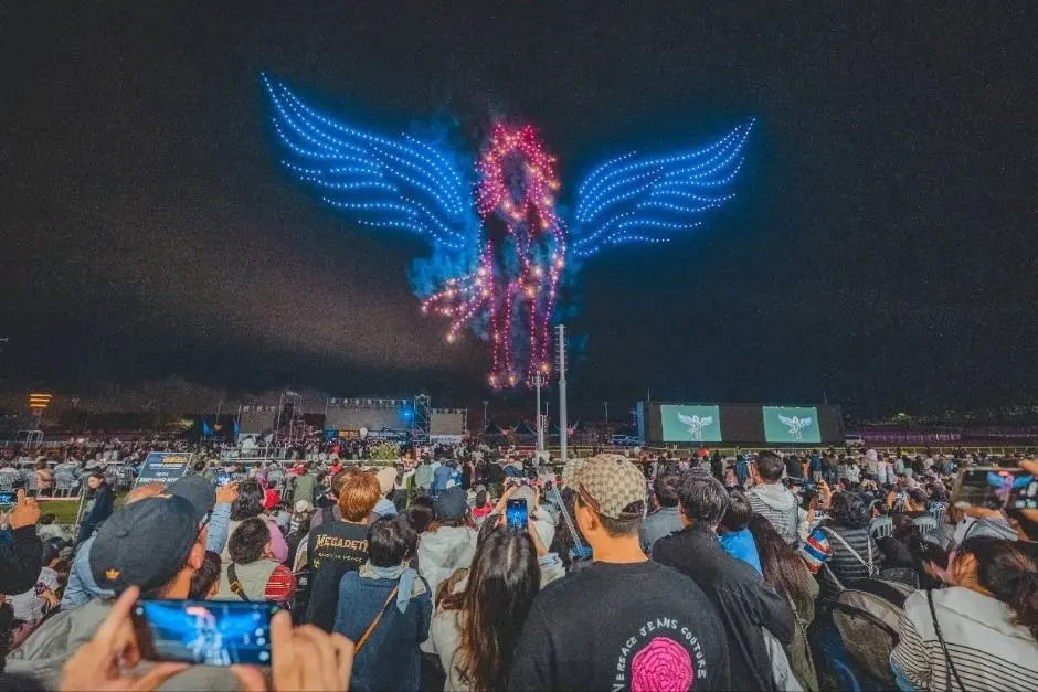 제주마축제 포스터