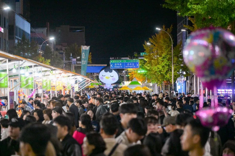 순천 푸드앤아트페스티벌 포스터